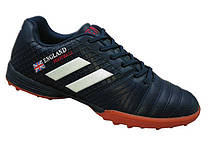 Кросівки футбольні Veer Demax