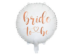 Фольгована кулька коло Bride to be PartyDeco 45см уп П