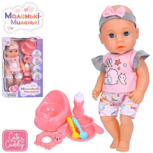 KMM5927 UA Пупс 37 см, п'є-піта-піта, горщик, пляшечка, посуд, брязкальце, у коробці