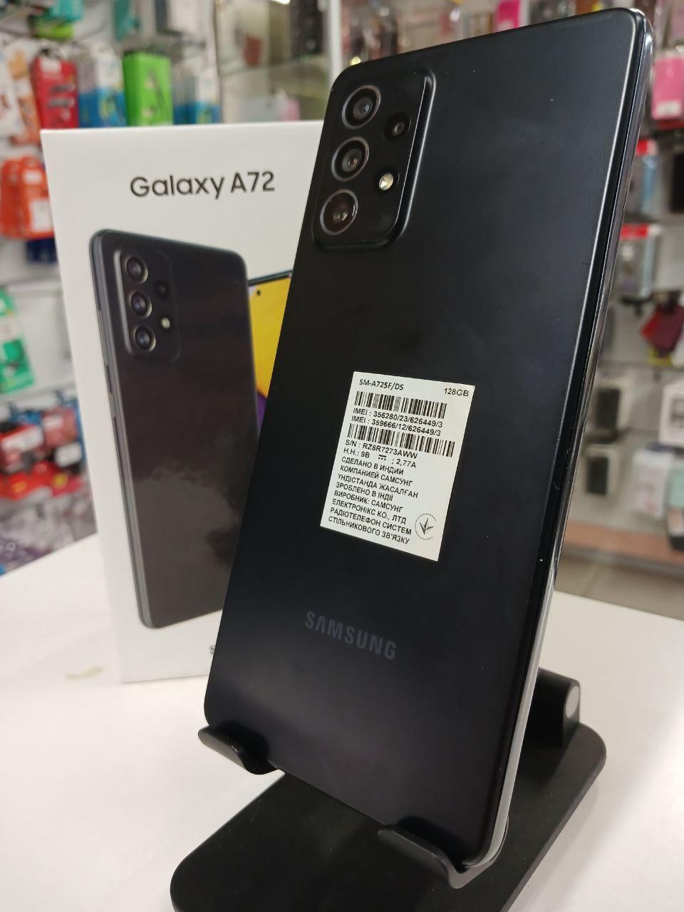Б/в Samsung Galaxy A72 6/128Gb