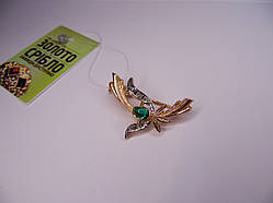 Брошка золота з діамантами та смарагдом. Вага 5,6 г.