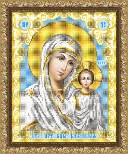 VIA4201 Казанська Сонечко в білій ковдрі. ArtSolo. Схема на тканині для вишивання бісером, фото 1