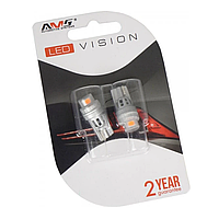 LED лампа автомобільна AMS Vision V2 T10 (W5W) 12V 2smd 2200K (Комплект 2шт)