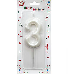 Свічки - цифри в торт "3", висота - 6 см., колір - слонова кістка