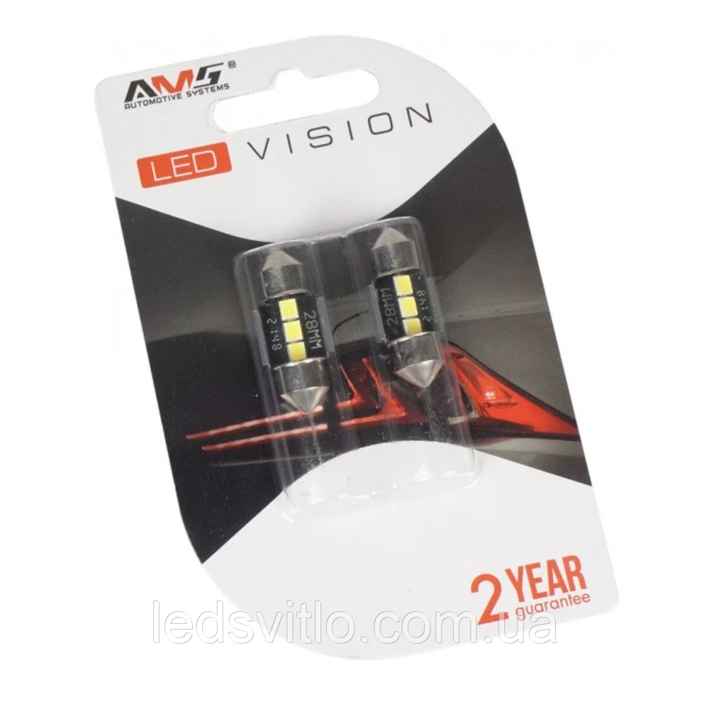 LED лампа автомобільна AMS Vision V3 T11 (C5W) 12V 3smd 28мм 5500K (Комплект 2шт)