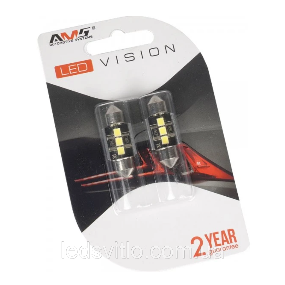 LED лампа автомобільна AMS Vision V3 T11 (C5W) 12V 3smd 31мм 5500K (Комплект 2шт)