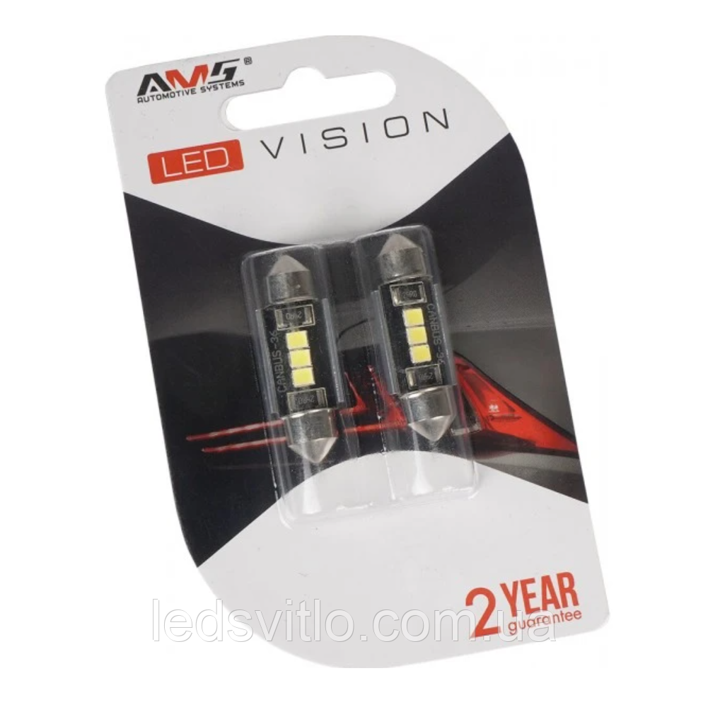 LED лампа автомобільна AMS Vision V3 T11 (C5W) 12V 3smd 36мм 5500K (Комплект 2шт)