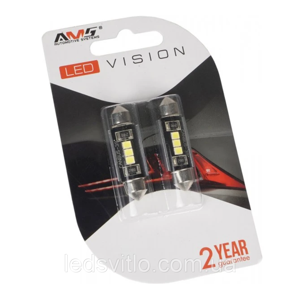 LED лампа автомобільна AMS Vision V3 T11 (C5W) 12V 3smd 39мм 5500K (Комплект 2шт)