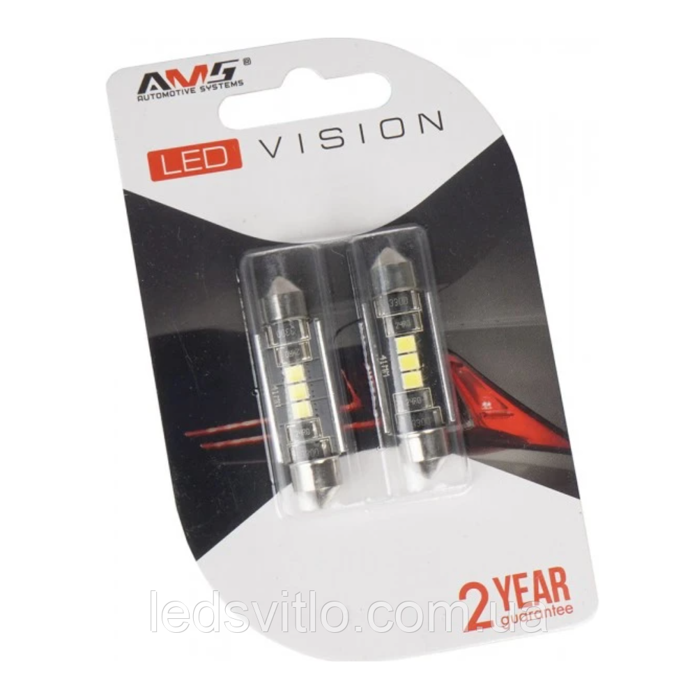 LED лампа автомобільна AMS Vision V3 T11 (C5W) 12V 3smd 41мм 5500K (Комплект 2шт)