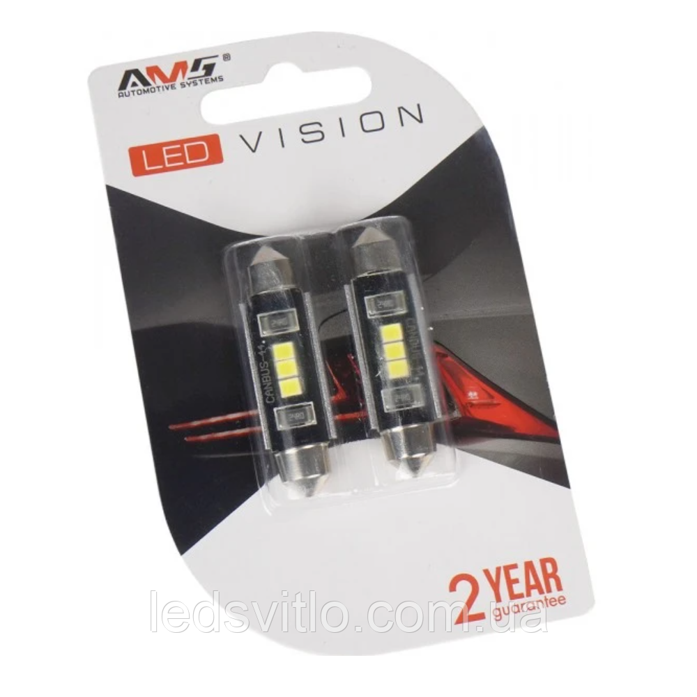 LED лампа автомобільна AMS Vision V3 T11 (C5W) 12V 3smd 44мм 5500K (Комплект 2шт), фото 1