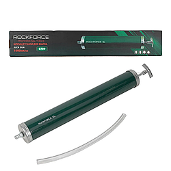 Шприц для відкачування мастила 1000 мл RockForce RF-0709