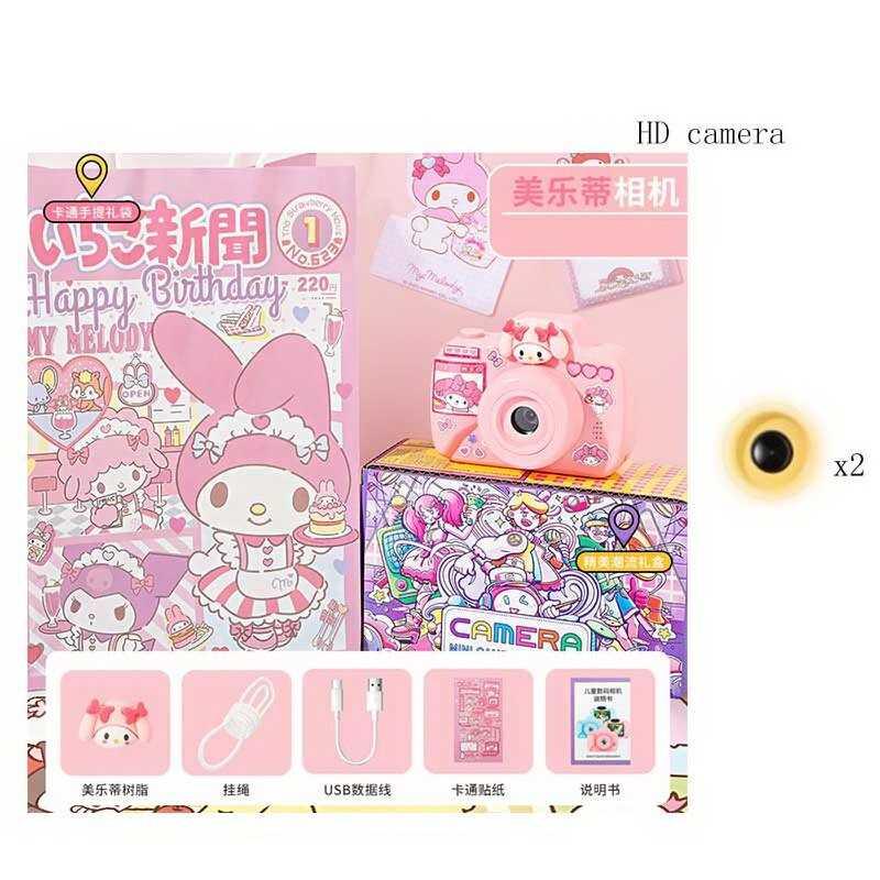 Фотоапарат SK 22-2 MLD фронтальна камера, дріт для зарядки, звук, фото, відео, 5 ігор, роз’єм для TF карти, ремінець, рамки і