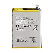 Акумулятор BLP817 (АКБ, батарея) Oppo A15 CPH2185 (Li-polymer 3.85V 4230mAh)