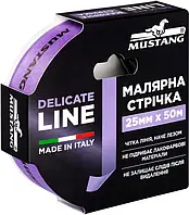 Малярна стрічка рисова MUSTANG DELICATE LINE фіолетова 25мм*50м