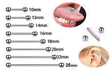 Штанга для пірсингу з медичної сталі 1.6х10-25х5 мм (PSH-01)