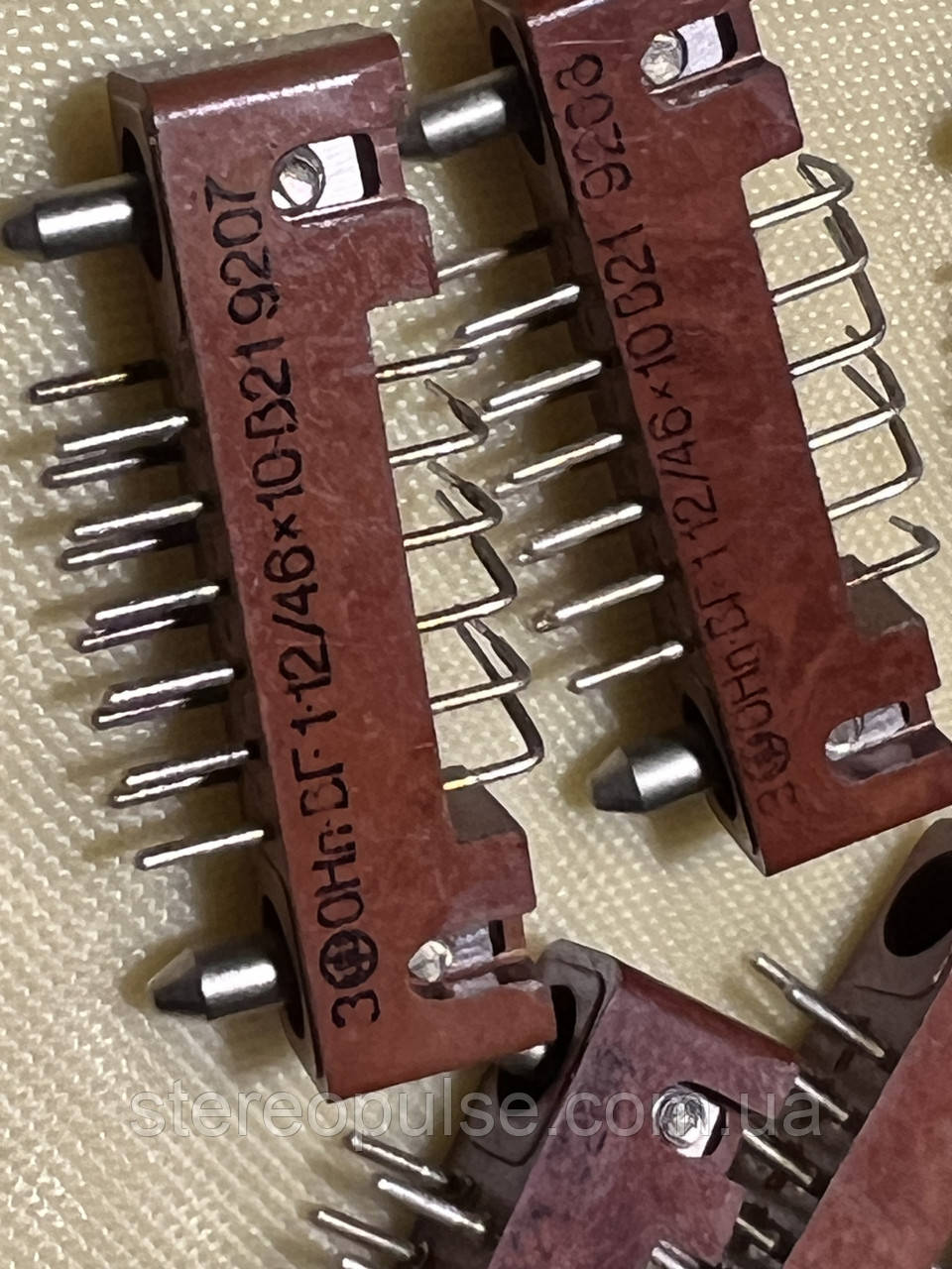 Роз*єм  ОНП - ВГ - 1 12/46 вилка