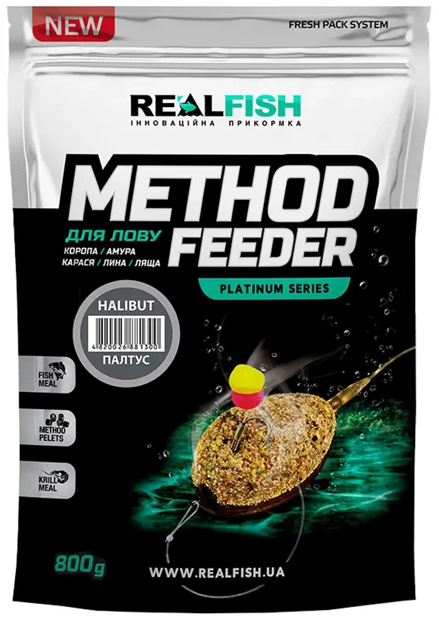 Прикорм Real Fish Method Feeder Палтус 0.8kg, фото 1