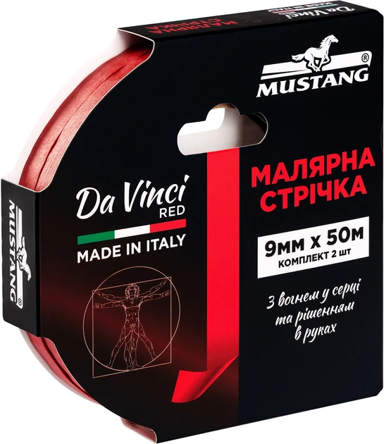 Малярна стрічка Mustang Da Vinci Red 9мм*50м червона 2 шт, фото 1