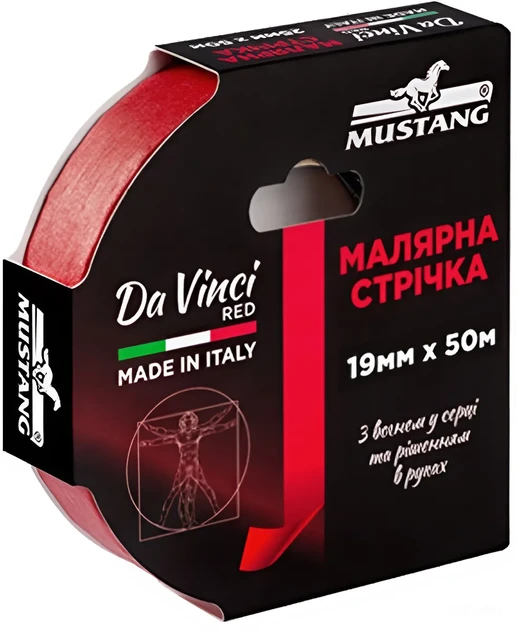 Малярна стрічка Mustang Da Vinci Red рисова червона 19мм*50м