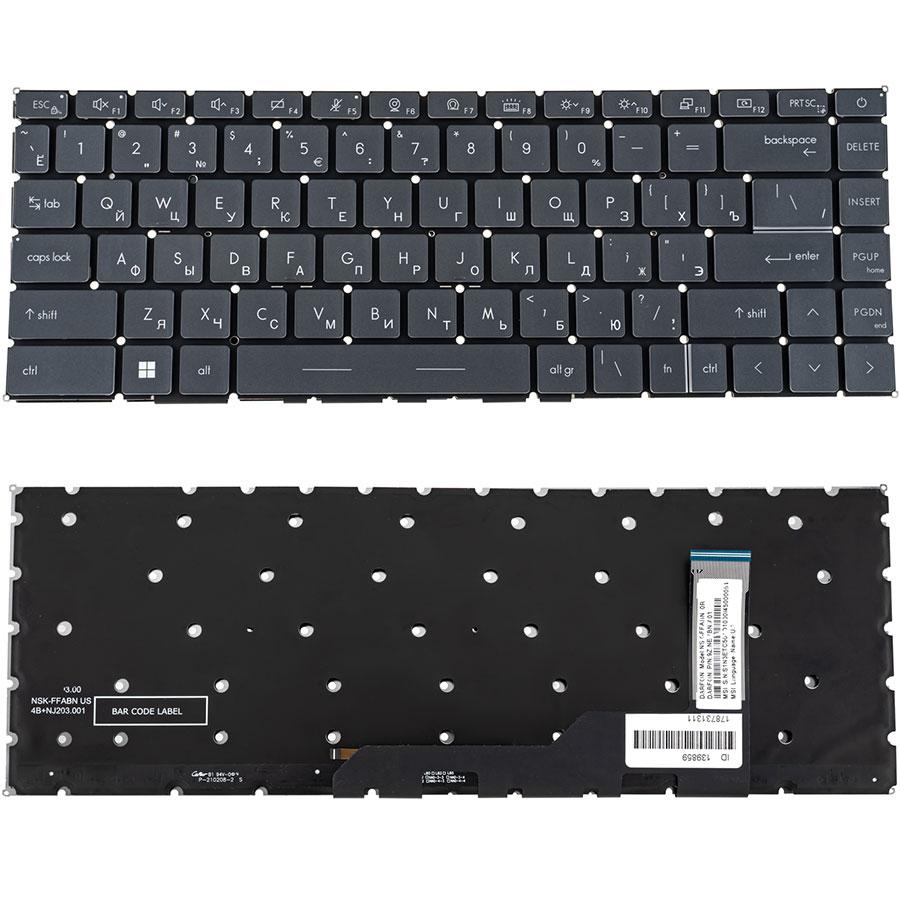 Клавіатура для ноутбука MSI (Modern 14 B) rus, gray, без кадру, підсвічування клавіш (оригінал)