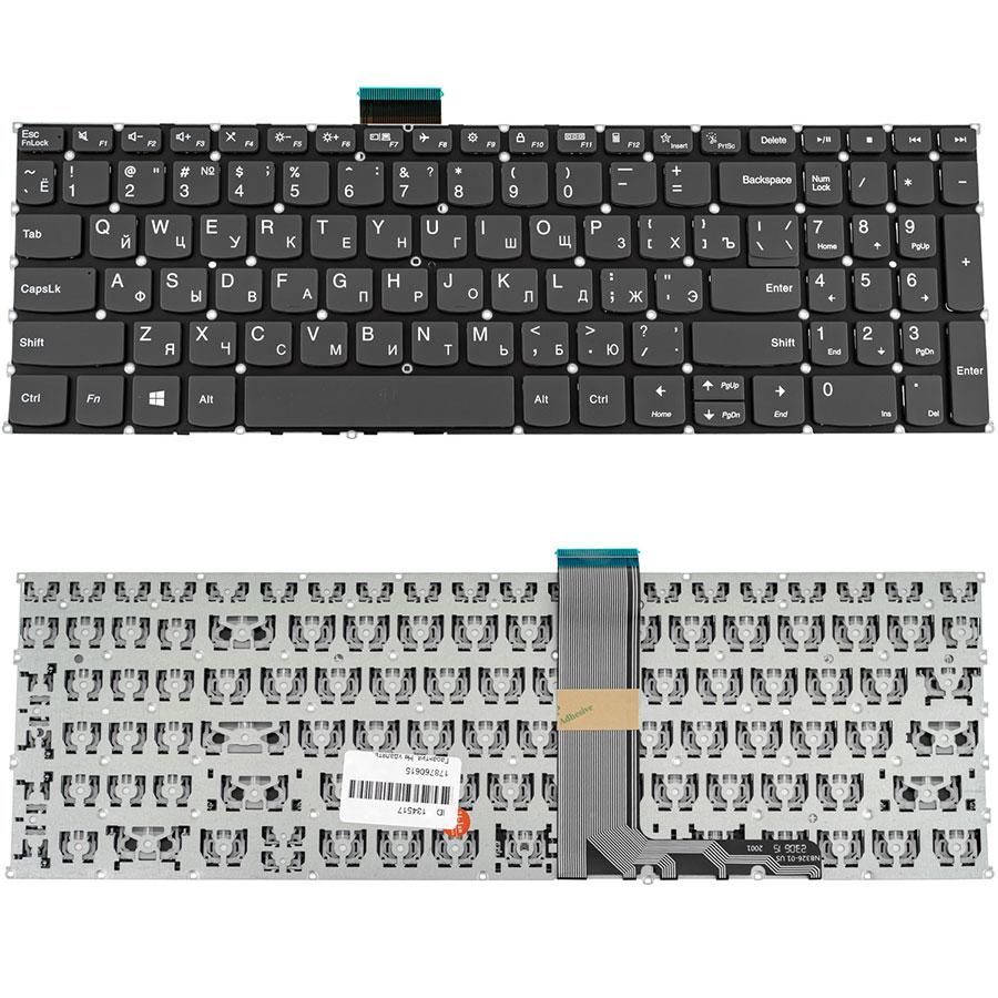 Клавіатура для ноутбука LENOVO (IdeaPad: 3-15, 3-17 series) rus, black, без фрейму