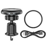 Автотримач Borofone BH202 Seaside Magnetic Wireless 15W