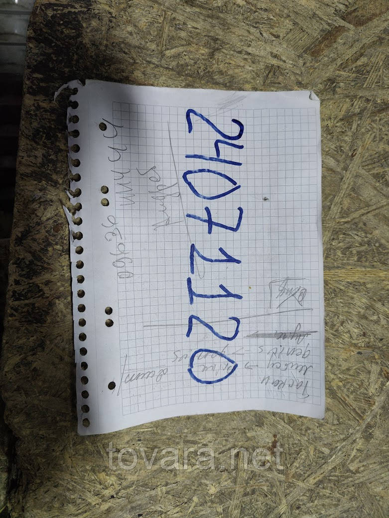 МЕГА ЛОТ 10 шт. БЖ для майстра No 24071120