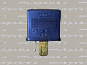 Реле свічок розжарювання Audi A6 C5