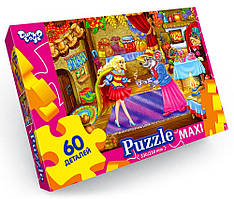 Пазли дитячі Maxi Дюймовочка, 60 елементів Danko Toys (Mx60-09-03)