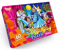 Пазли дитячі Maxi Попелюшка, 60 елементів Danko Toys (Mx60-09-07)