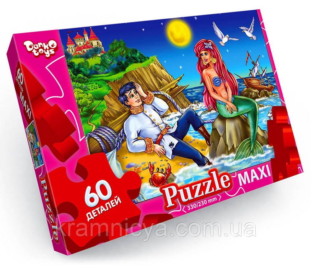 Пазли дитячі Maxi Русалонька, 60 елементів Danko Toys (Mx60-09-08)