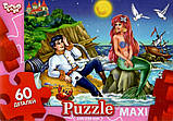 Пазли дитячі Maxi Русалонька, 60 елементів Danko Toys (Mx60-09-08), фото 3