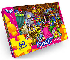 Пазли дитячі Maxi Білосніжка, 60 елементів Danko Toys (Mx60-09-09)