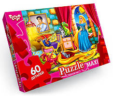 Пазли дитячі Maxi Рапунцель, 60 елементів Danko Toys (Mx60-09-10)