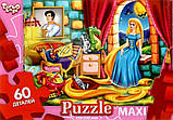 Пазли дитячі Maxi Рапунцель, 60 елементів Danko Toys (Mx60-09-10), фото 3
