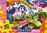 Пазли дитячі Maxi Єдиноріжка, 60 елементів Danko Toys (Mx60-09-12), фото 2