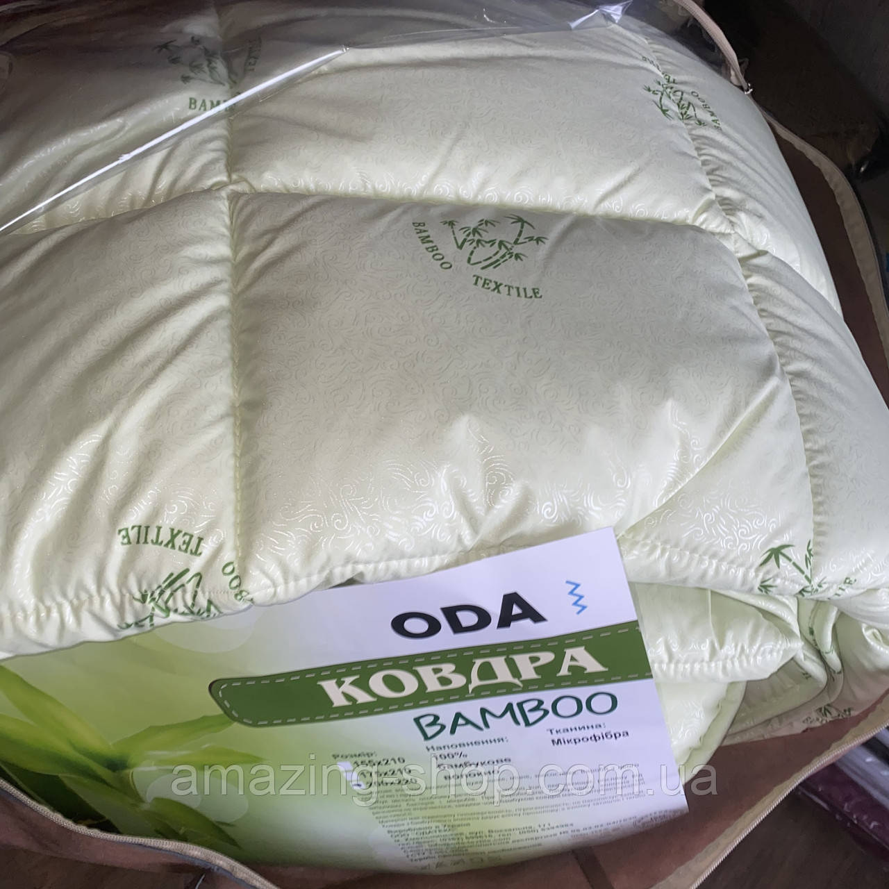 Ковдра BAMBOO Полуторний розмір 155 на 210см, ODA. Бамбукове одіяло розмір 155х210см. Колір - салатовий
