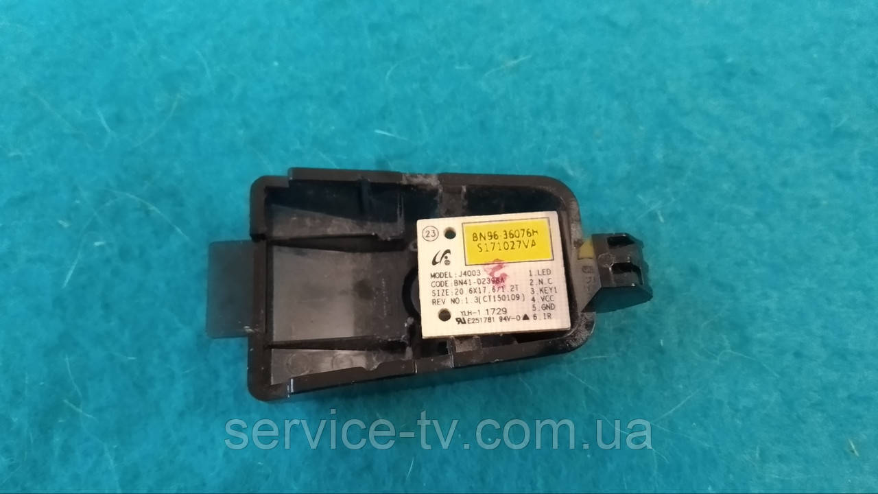 Модуль кнопки керування BN41-02398A від телевізора Samsung UE40J5200U