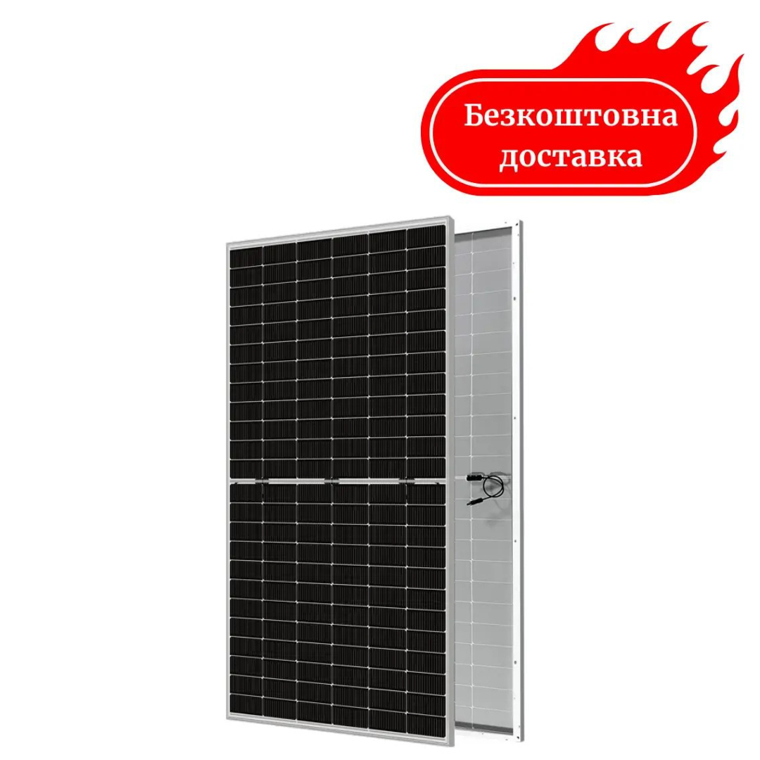 Сонячна панель EnerSol ESP480-30V-MH Медапаратура