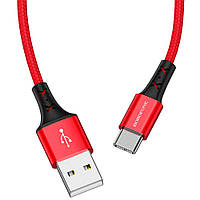 Кабель USB Borofone BX20 Type-C