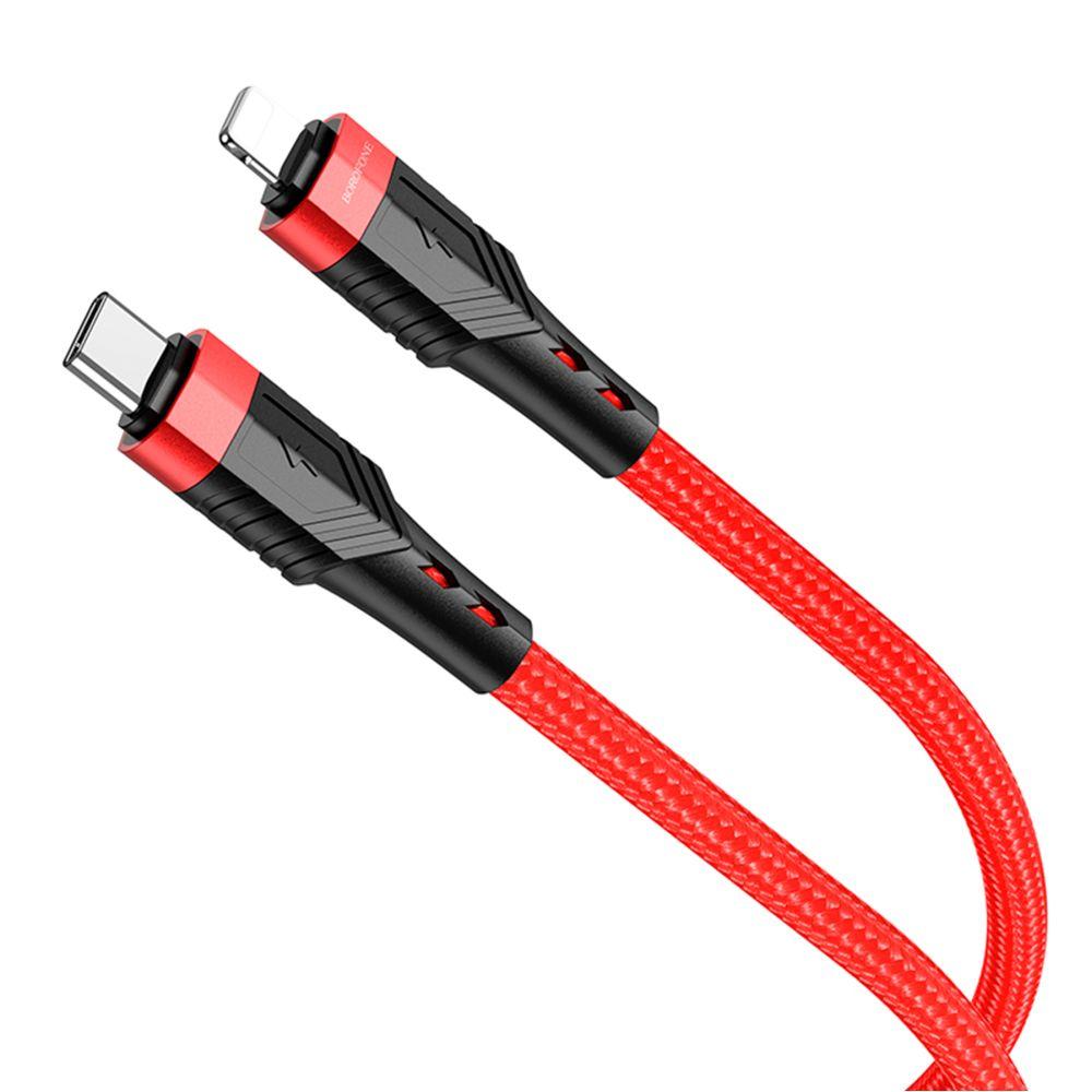 Кабель USB Borofone BU35 PD Type-C to Lightning 1,2m