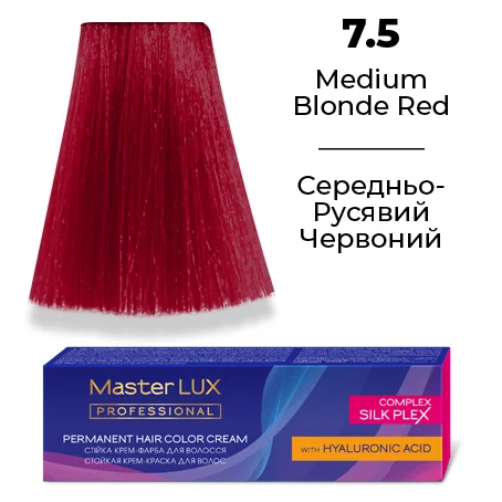 Стійка крем-фарба для волосся Master LUX 7.5 Середньо-русявий червоний 60 мл