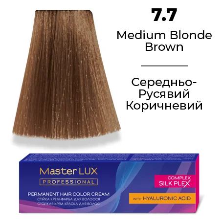 Стійка крем-фарба для волосся Master LUX 7.7 Середньо-русявий коричневий 60 мл