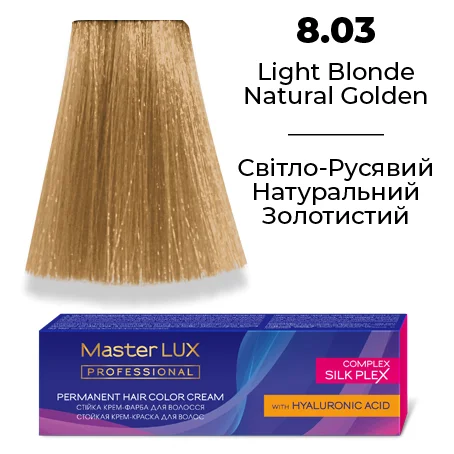 Стійка крем-фарба для волосся Master LUX 8.03 Світло-русявий натуральний золотистий 60 мл