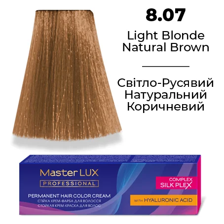 Стійка крем-фарба для волосся Master LUX 8.07 Світло-русявий натурально коричневий 60 мл