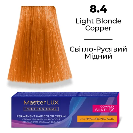 Стійка крем-фарба для волосся Master LUX 8.4 Світло-русявий мідний 60 мл