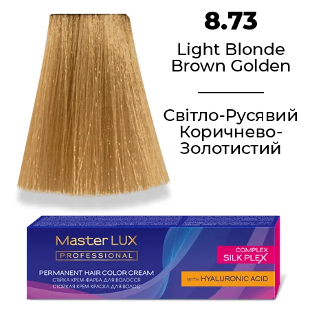 Стійка крем-фарба для волосся Master LUX 8.73 Світло-русявий коричнево-золотистий 60 мл, фото 1