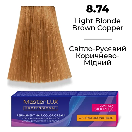Стійка крем-фарба для волосся Master LUX 8.74 Світло-русявий коричнево-мідний 60 мл