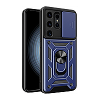 Чохол Armor Guard Shield для Samsung Galaxy S24 Ultra 5G (S928)