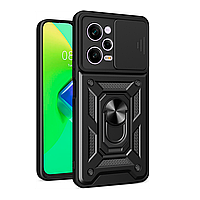 Чохол Armor Guard Shield для Xiaomi Redmi Note 12 Pro 5G